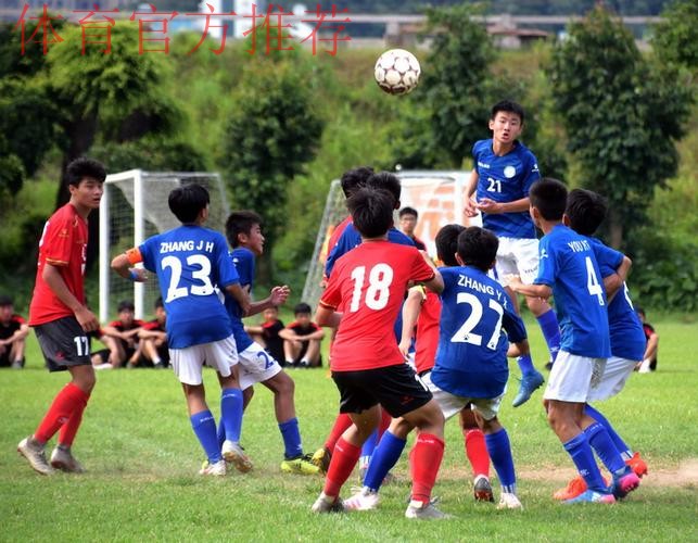 2019年中华人民共和国第二届青年运动会室内五人制足球体校组男子14-15岁组比赛顺利开幕 2019年中华人民共和国第二届青年运动会室内五人制足球体校组男子14-15岁组比赛顺利开幕