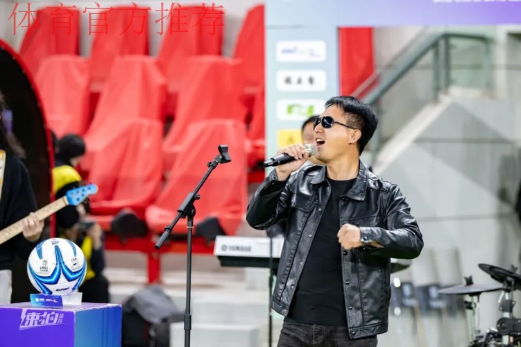 中拉体育2023中冠联赛日照大区赛比赛收官 中拉体育2023中冠联赛日照大区赛比赛收官