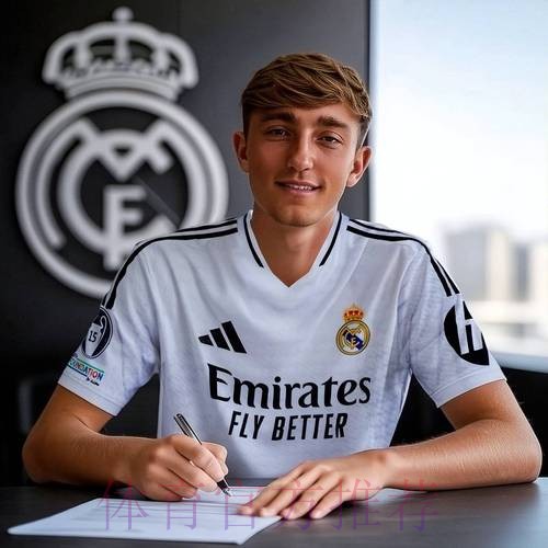 马卡:皇马正寻求免签球员 科纳特是头号目标 马卡:皇马正寻求免签球员 科纳特是头号目标