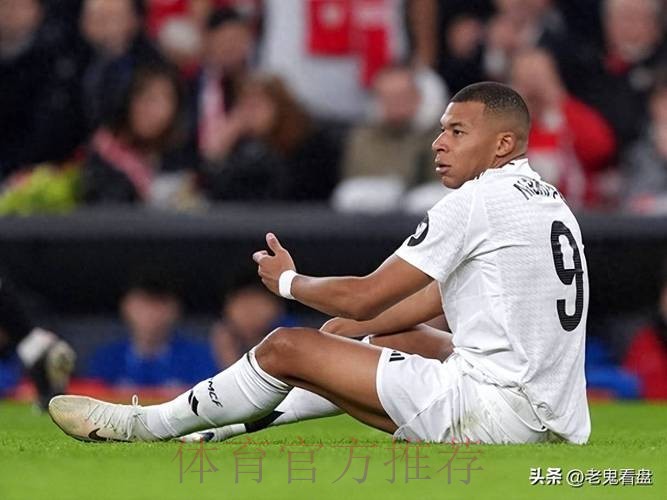 罗滕:姆巴佩不会赢得金球奖 进球多但表现灾难级